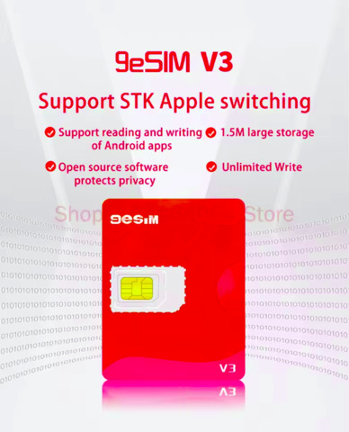9esim_logo22.jpg