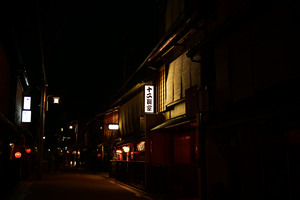 DSC_1901.jpg