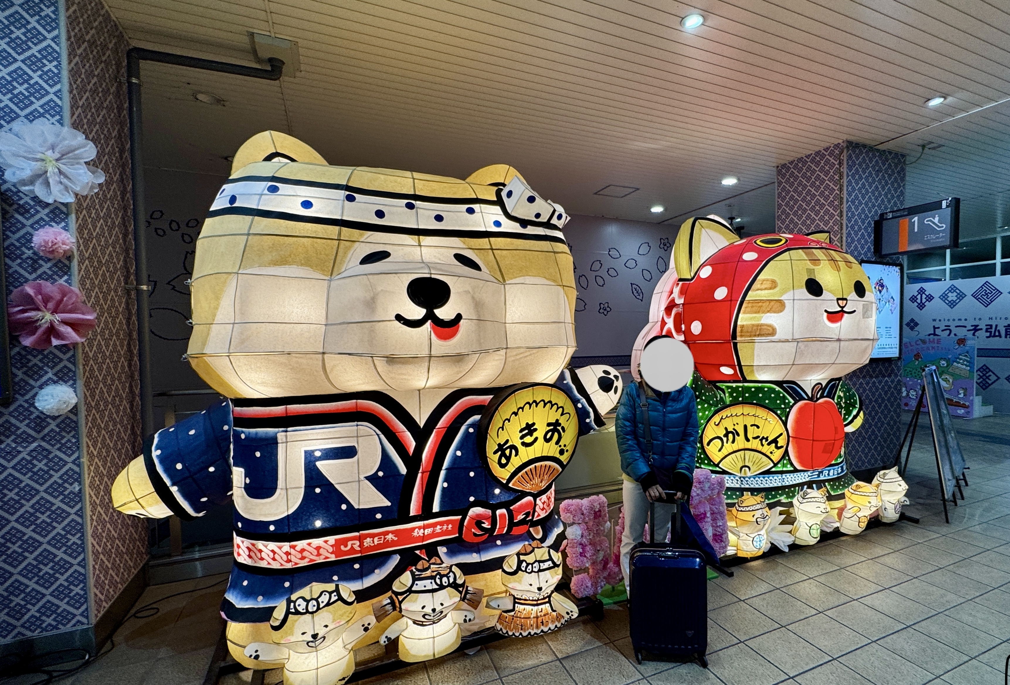 IMG_0938.jpeg