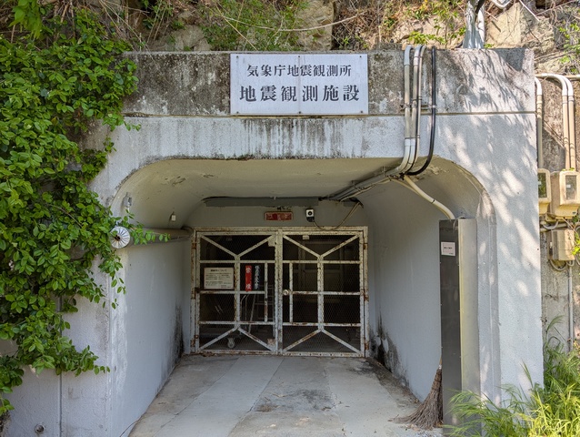 PXL_20250501_052154384.jpg