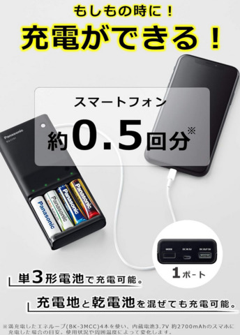 スクリーンショット_2025-05-02_113540.png