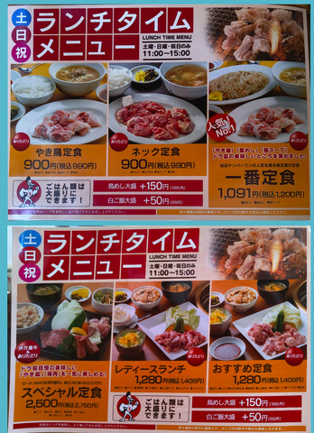 Screenshot_20250502-132707.png
