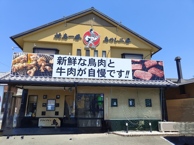 IMG_20250502_115150344_2.jpg