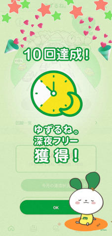 1746167724617.png