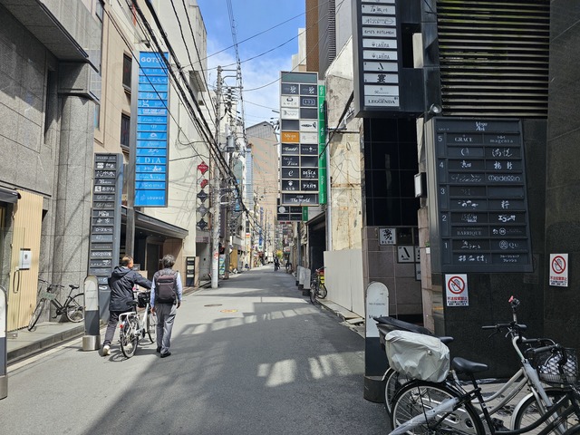 20250502_132502.jpg