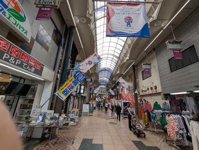 PXL_20250502_051614227.RAW-01.COVER.jpg