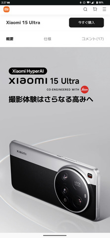 Screenshot_20250503-022739.png