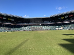 IMG_0509.jpeg