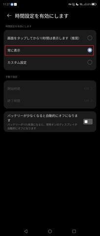Screenshot_20250503_112746.jpg