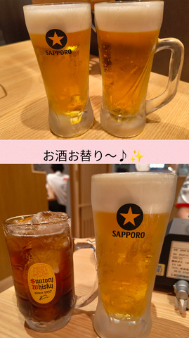 Screenshot_20250503-132838.png