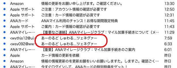 スクリーンショット_2025-05-03_17.32.47.png