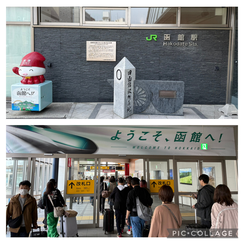 IMG_3972.jpeg
