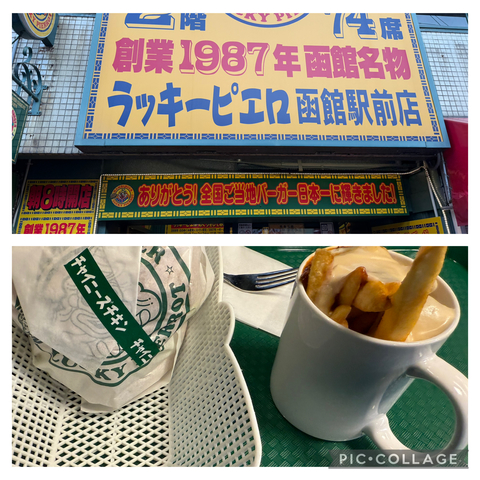 IMG_4015.jpeg