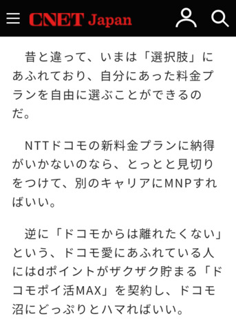 Screenshot_20250504-090106.png