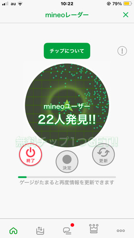 万博1.1.PNG
