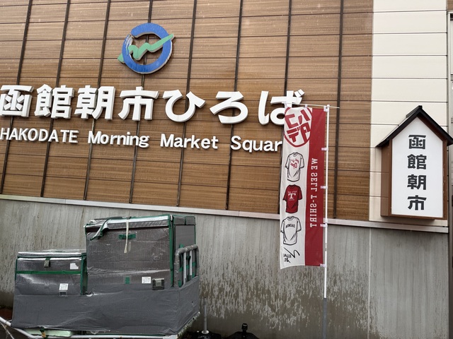 IMG_4057.jpeg