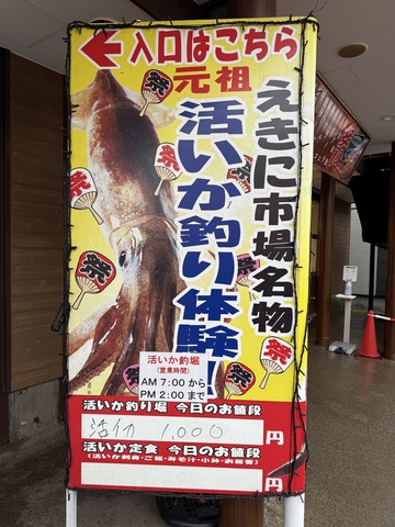 IMG_4059.jpeg