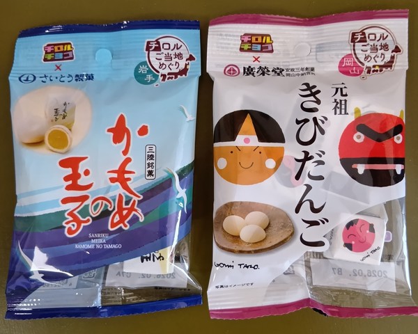 250504150119767_2.JPG