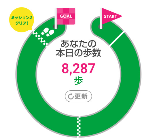 Screenshot_20250504-154027_2.png