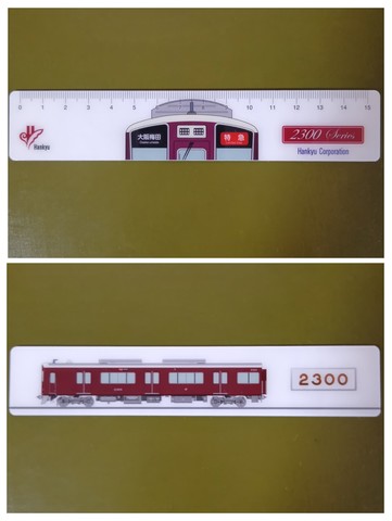 20250505_165535-COLLAGE.jpg