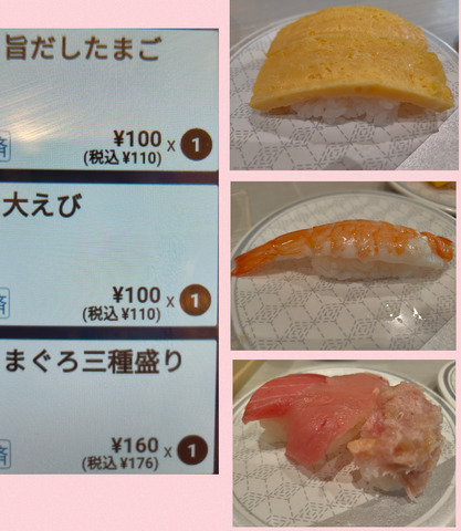 Screenshot_20250506-005227.png