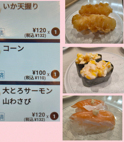 Screenshot_20250506-004456.png