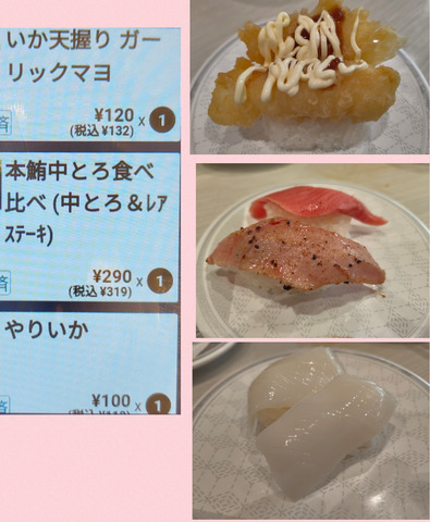 Screenshot_20250506-005930.png