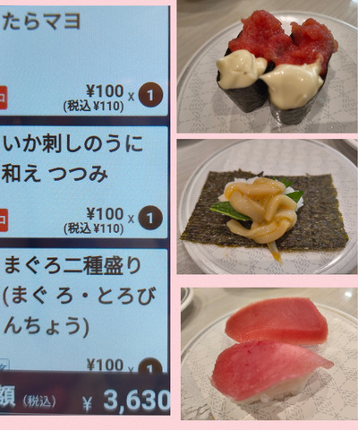 Screenshot_20250506-004043.png