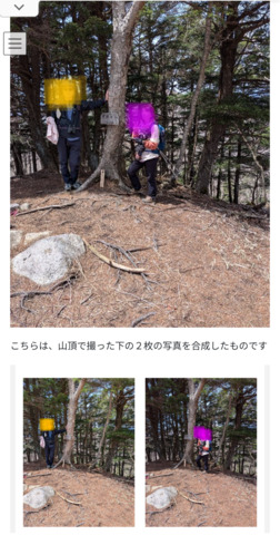 Screenshot_20250506-035643.png
