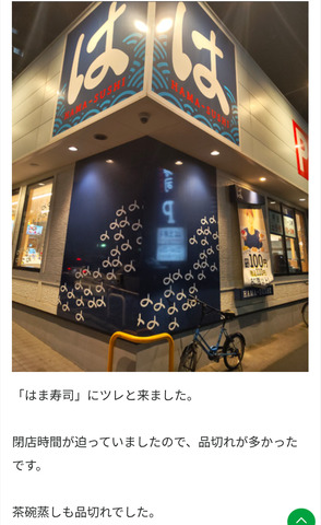 Screenshot_20250506-071154.png