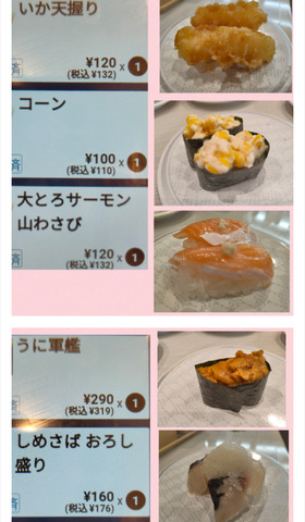 Screenshot_20250506-064006.png