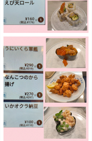 Screenshot_20250506-064022.png