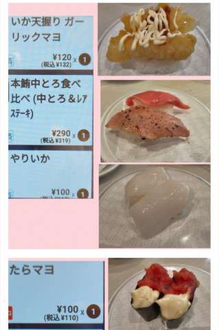 Screenshot_20250506-064036.png