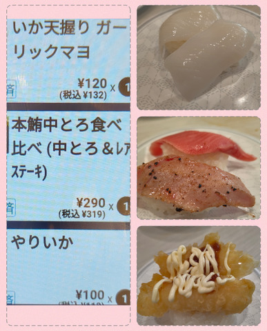 Screenshot_20250506-003444.png