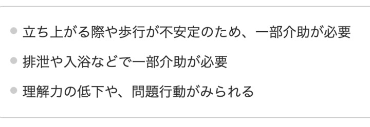 スクリーンショット_2025-05-06_10.00.12.png