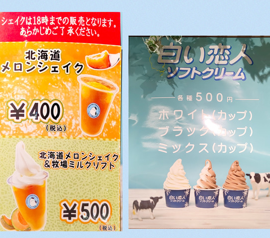 Screenshot_20250506-173743.png