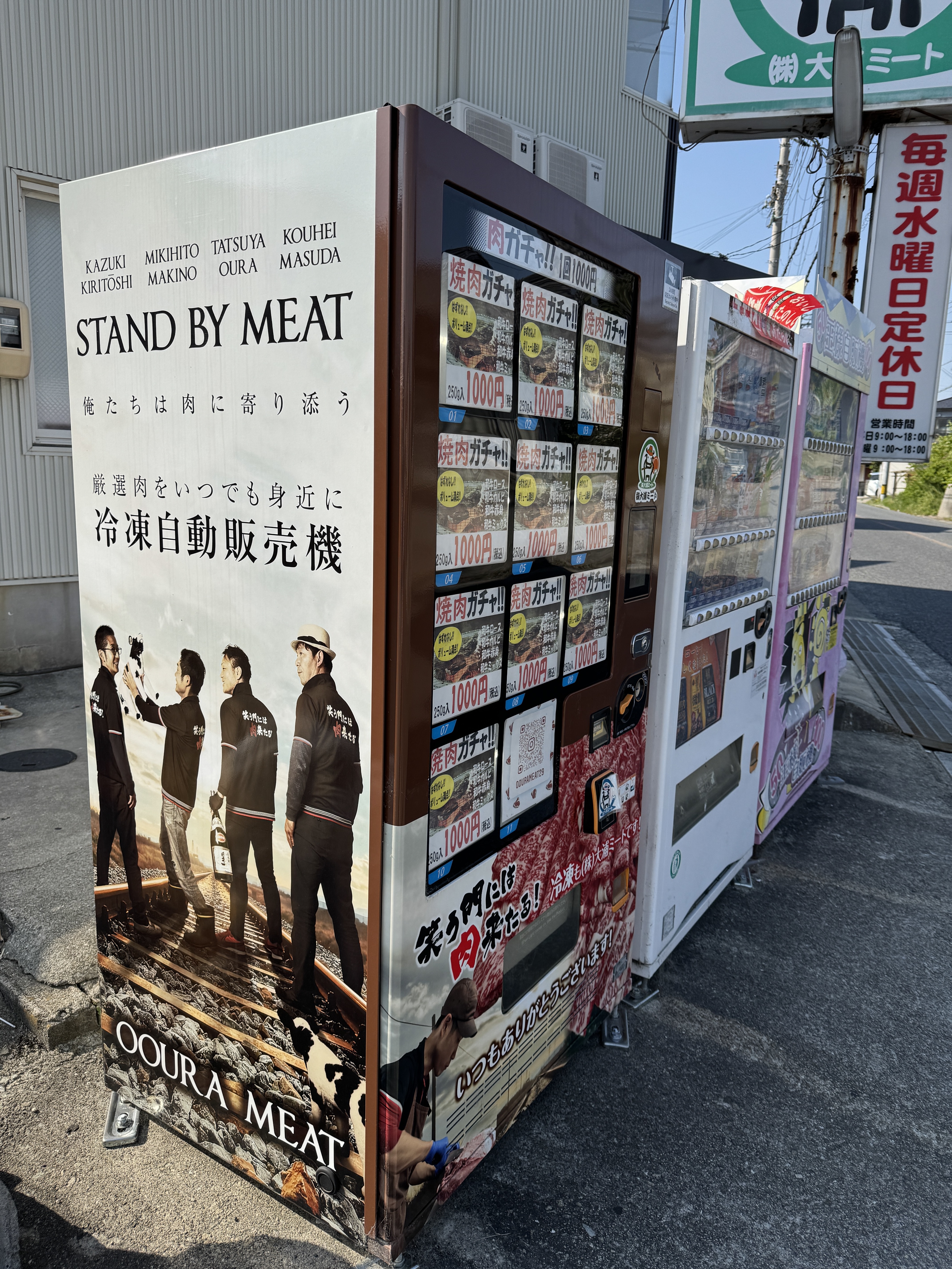 IMG_0937.jpeg