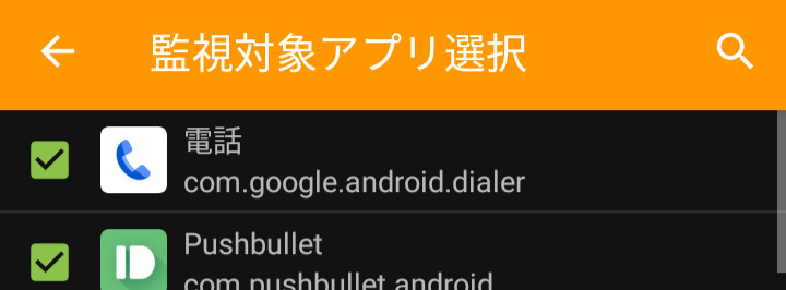 Screenshot_20250507-165212-565.png