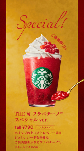 Screenshot_20250508-112523.png