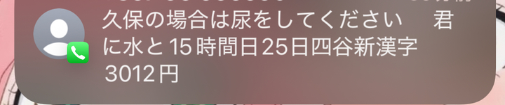 IMG_7116.jpeg