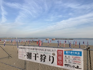 IMG_8105.jpeg