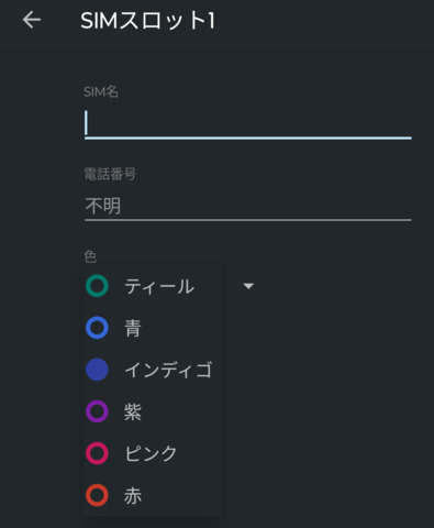 Screenshot_20250509-114752.png