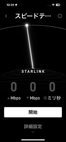 IMG_8392.png