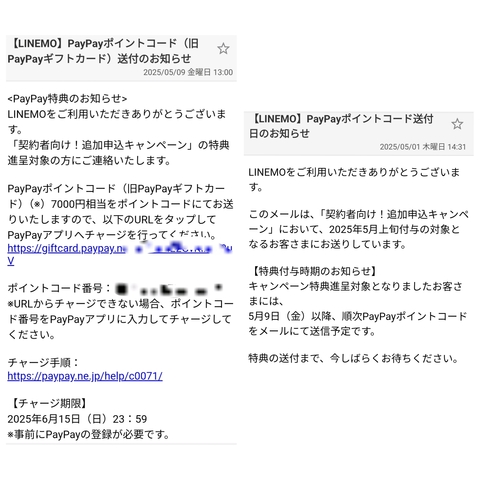 GridArt_20250509_140744513.jpg