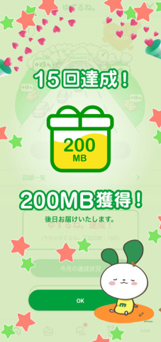 1746772024131.png