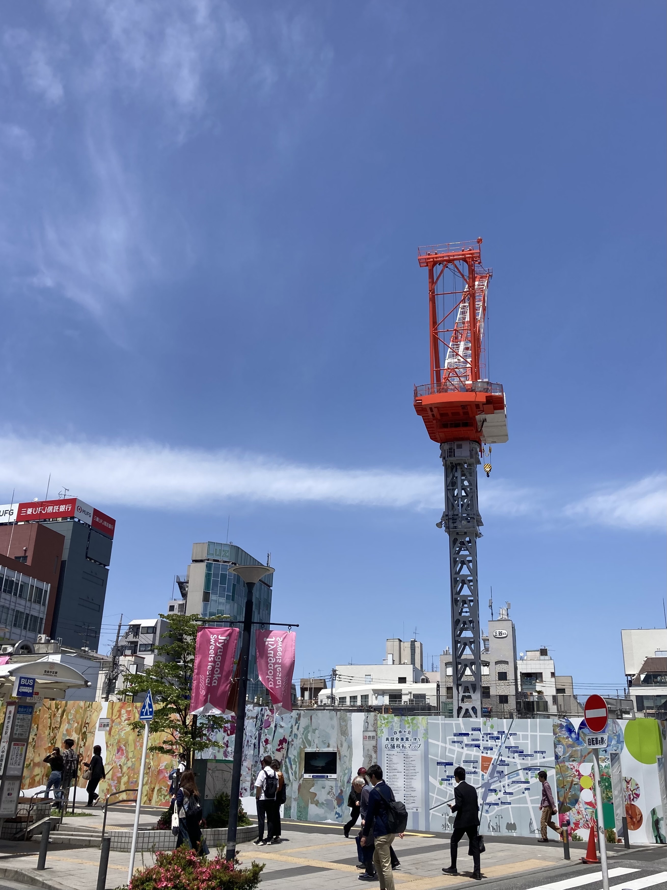 IMG_1706.jpeg