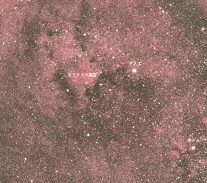 北アメリカ星雲_20250508.JPG