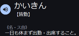 スクリーンショット_2025-05-09_172735.png