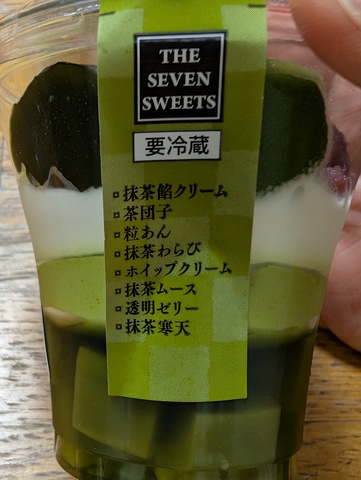 PXL_20250509_110541287.jpg