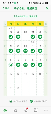 Screenshot_2025-05-10-01-40-48-39_64662ed19328980235ca0d3f3c8bbebe.jpg